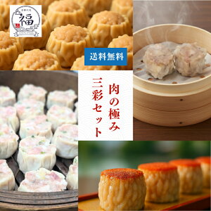 yMtgp zs_S ̋ɂݎOʏĔ18b`ĔEShĔEĔ Hה׃ZbgbY100 El݂̍ؓ_Sbs̑蕨EjEMtg