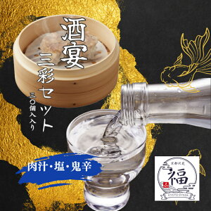 ys _S 蕨zӎގO Ĕ Hה Zbg 18bs_S×VE}Csސb؃MtgEΕEjɍœKbShE`EĔ lߍ킹ʔ́b