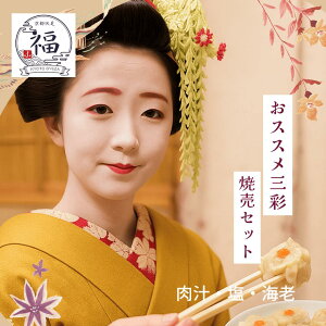 yX储 zs_S OʏĔ18b`ĔEĔECVĔ HהׁbEl݂Y100̋ĔbⓀŊȒPEӂ͂₨ٓ̂