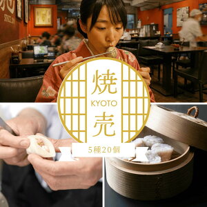 �y�Ⓚ�y�� ���������z���s�_�S�� �܍ʏĔ�20�� �H�ה�׃Z�b�g�b���`�E�����E���E�C�V�E�S�h�b���Y��100�� �E�l���݂̒��ؓ_�S�b�����W�ŊȒP3���b�ӂ��͂�E���ٓ��E�Ƒ��̐H��ɂ�