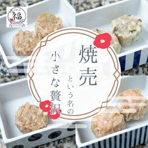 s_S Ĕ 4Zbg 16 (2×8pbN)b`Ĕ Ĕ Ĕ ShĔ lߍ킹 Y؎gp  Ⓚ Ĕ Zbg lߍ킹 VE}C yV イ܂ Mtg 