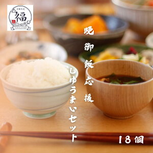 yӌщMtgzOʏĔ18bEECV̐Hה׃Zbgbs_S×VE}CsbY100 ݏĔbⓀイ܂ Ε ~Mtg lΉ 