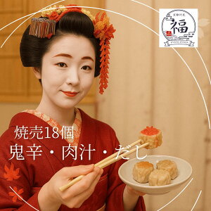 y̋ɂݎO zs_S Ĕ 18bShĔ `Ĕ Ĕ Hה׃ZbgbY100 El݂̖{iؓ_Sb Ⓚ Ĕ イ܂ VE}C V[}C 