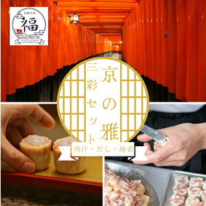 yMtgp^z̉ OʏĔZbg 18b`EECV̎OHהׁbs_S×VE}CsbY100EⓀイ܂ElΉ