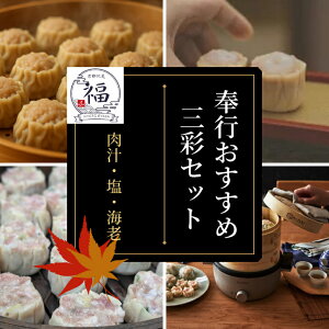 yMtgp zs_S×VE}Cs OʏĔ18b`EECV3HהׁbY100 ݏĔbⓀイ܂ MtgEΕE~MtgΉ E