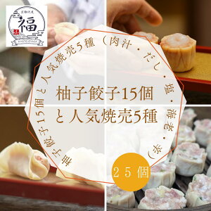 yu₩Mq̍z MqLq 15 lC Ĕ 5 `   CV h e2 lߍ킹 ґ ؓ_S Hה׃Zbg Ⓚ  Mq Lq 䂸 M[U Ĕ VE}C Ⓚ イ