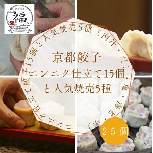 LqɂIɂɂd Lq 15 `   CV h lC Ĕ 5 lߍ킹  Hה׃Zbg Ⓚ M[U V[}C イ܂ VE}C  ⓀLq 