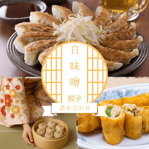 �y���̘V�ܖ��X�̍���z�����X�L�q 15�� �Ĕ� 5�� ���` ���� �� �C�V �h �l�ߍ��킹 ���� �H�ה�׃Z�b�g �Ⓚ ������ �����X �L�q ���X �Ⓚ �M���[�U �V���E�}�C ���イ�܂� �Ⓚ�Ĕ� ��