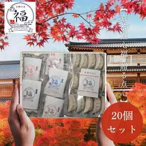 yMtgzs_Š܍ʏĔ20b`EShEEECVA܂̖킢𑡂蕨ɁBY؂Elޖ{i_SBϔElΉŁAΕjɂ