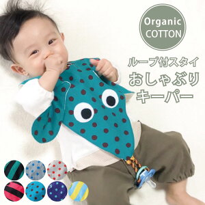 X^C 悾ꂩ I[KjbNRbg Ԃ qɂȂȂ [vt Ԃ葕 \ ru ԂL[p[ { s hanari ni