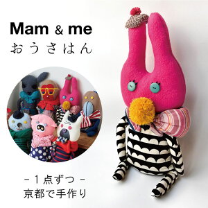Mam & me } Ah ~[ IWi l` ͂ ʂ 1_Â  {  j җ \ q a ̓ ̓ Mtg v`Mtg   l {