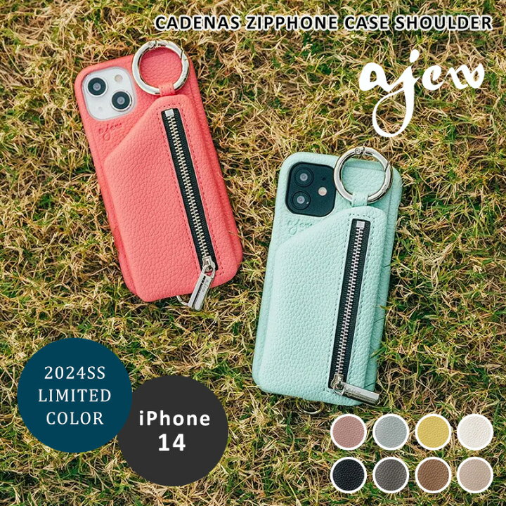 楽天市場】【iPhone14 対応】ajew エジュー スマホケース iPhoneケース 