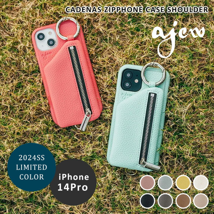 楽天市場】【iPhone14Pro 対応】ajew エジュー スマホケース iPhone 