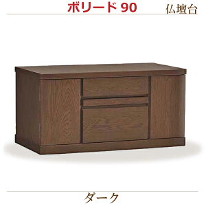 ydz{[h90m_[Nn _ 㕗 Ƌd