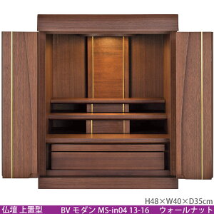 ydu^zBV_ MS-in04 13-16 [EH[ibg] ~jd _ Ƌ ^ Vv _ ~q