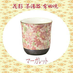 ԉe LcĒu}[Kbgv ފ ~ @  dp