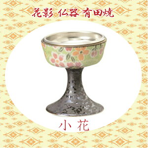 ԉe Lc  Ƃtuԁv ފ ~ @  dp