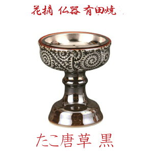 yԓE  Lc tzu v ފ ~ @  dp