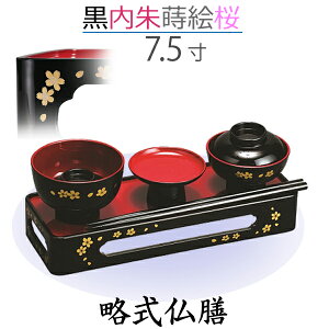 yVz7.5@mnG @ފ ~ @  dp