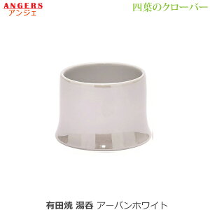 yہzANGERS (AWF) lt̃N[o[ Lc [A[ozCg]퐻  Zbg _ 㕗 Ƌd