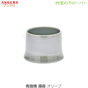 yہzANGERS (AWF) lt̃N[o[ Lc [I[u]퐻  Zbg _ 㕗 Ƌd