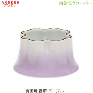 yFzANGERS (AWF) lt̃N[o[ Lc [p[v]퐻  Zbg _ 㕗 Ƌd