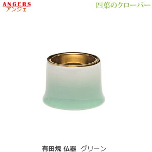 yzANGERS (AWF) lt̃N[o[ Lc [O[]퐻  Zbg _ 㕗 Ƌd