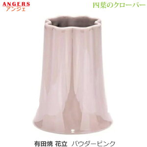 yԗzANGERS (AWF) lt̃N[o[ Lc [pE_[sN]퐻  Zbg _ 㕗 Ƌd