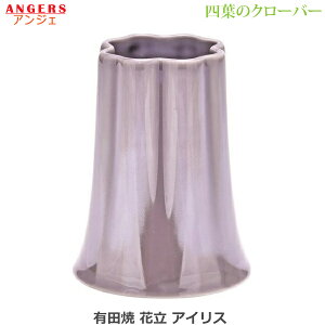 yԗzANGERS (AWF) lt̃N[o[ Lc [ACX]퐻  Zbg _ 㕗 Ƌd