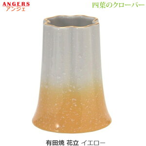 yԗzANGERS (AWF) lt̃N[o[ Lc [CG[]퐻  Zbg _ 㕗 Ƌd