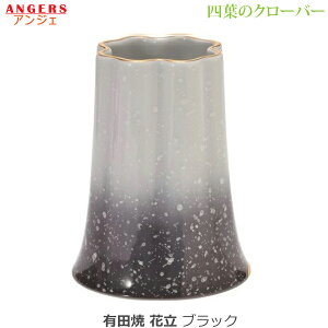 yԗzANGERS (AWF) lt̃N[o[ Lc [ubN]퐻  Zbg _ 㕗 Ƌd