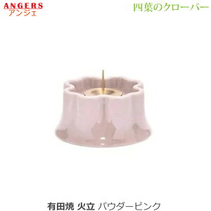 yΗzANGERS (AWF) lt̃N[o[ Lc [pE_[sN]퐻  Zbg _ 㕗 Ƌd