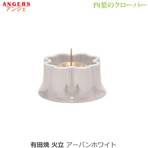 yΗzANGERS (AWF) lt̃N[o[ Lc [A[ozCg]퐻  Zbg _ 㕗 Ƌd