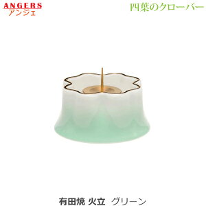 yΗzANGERS (AWF) lt̃N[o[ Lc [O[]퐻  Zbg _ 㕗 Ƌd