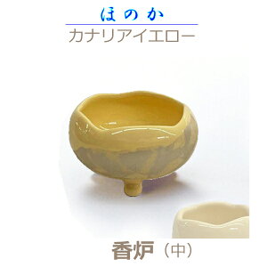 yFz ق̂ uJiACG[v@ 퐻  _@㕗 Ƌd 