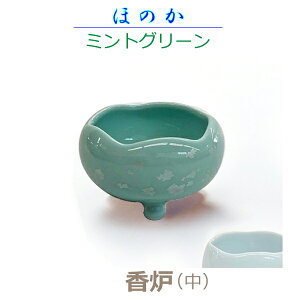 yFz ق̂ uVp[vv@ 퐻  _@㕗 Ƌd 