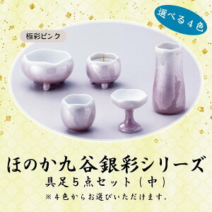  ق̂ J 5_Zbg  Zbg _ 㕗 Ƌd J