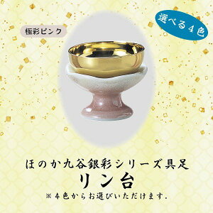  ق̂ J   Zbg _ 㕗 Ƌd J