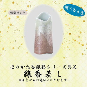  ق̂ J   Zbg _ 㕗 Ƌd J