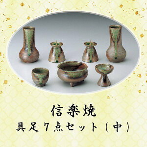  My 7_Zbg  Zbg _ 㕗 Ƌd My