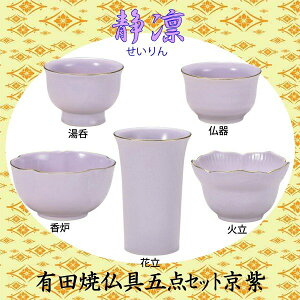 Lcċ Ùzij 5_Zbg  Zbg 퐻 㕗 Ƌd