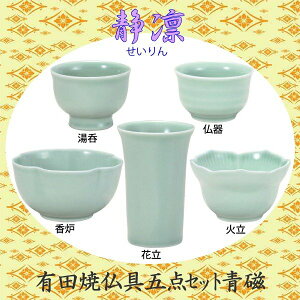 Lcċ Ùzij 5_Zbg  Zbg 퐻 㕗 Ƌd