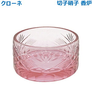 yFzN[l ؎qɎqKX  Zbg _ 㕗 Ƌd