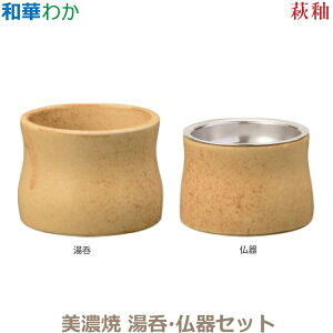 yہEZbgza(킩) Zāuցv  퐻  Zbg _ 㕗 Ƌd