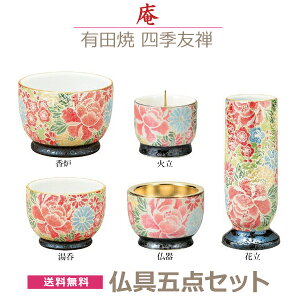 yzij@܋ Lc ulGFTv@F ԗ Η   퐻@ Zbg _ 㕗 @Ƌd