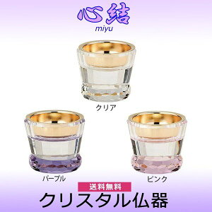 yzSimiyu) NX^[sN][p[v][NA]  Zbg NX^KX 㕗 Ƌd