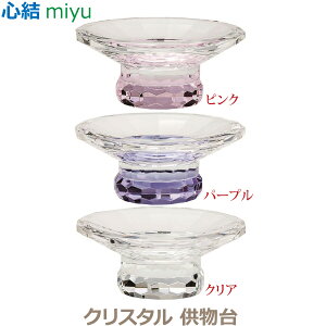 yzSimiyu) NX^[sN][p[v][NA]  Zbg NX^KX 㕗 Ƌd