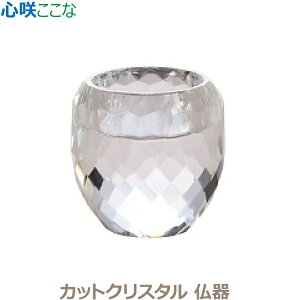 yzS[] JbgNX^ KX  Zbg _ 㕗 Ƌd