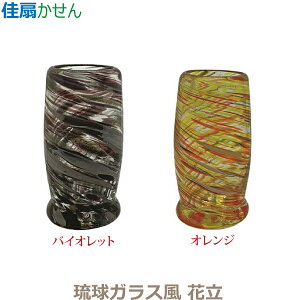 yԗz[] KX [IW] [oCIbg] ԗ KX  Zbg _ 㕗 Ƌd