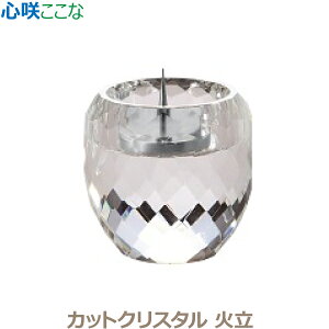 yΗzS[] JbgNX^Η KX  Zbg _ 㕗 Ƌd